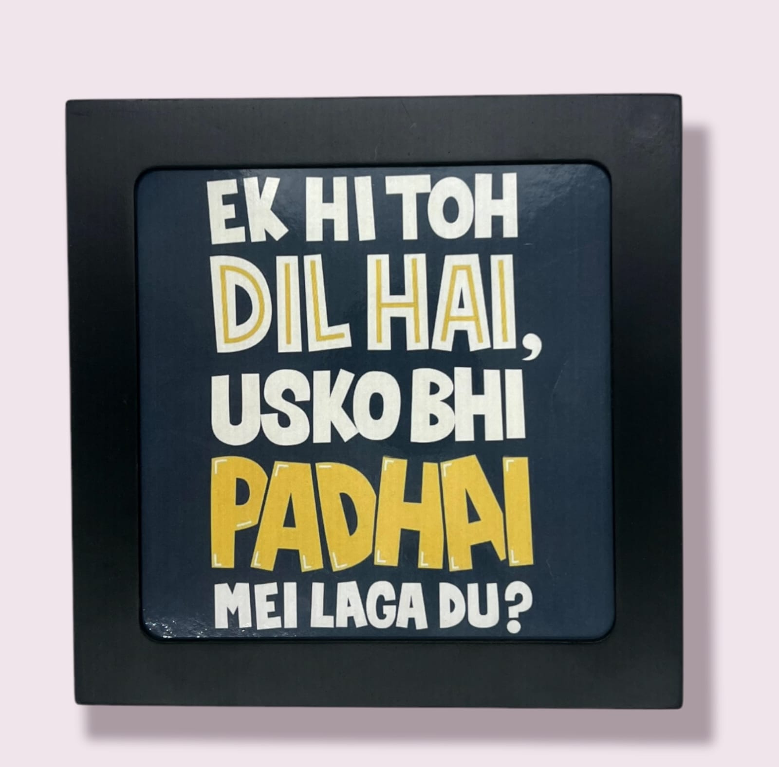 Black frame
